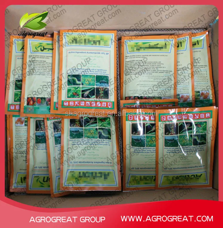 Agrochemical fungicide cyprodinil 75%wdg, 50%WDG CAS 121552-61-2