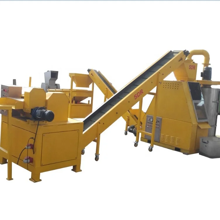 Scrap Radiator shredding and separating production line/Wire recycling machine