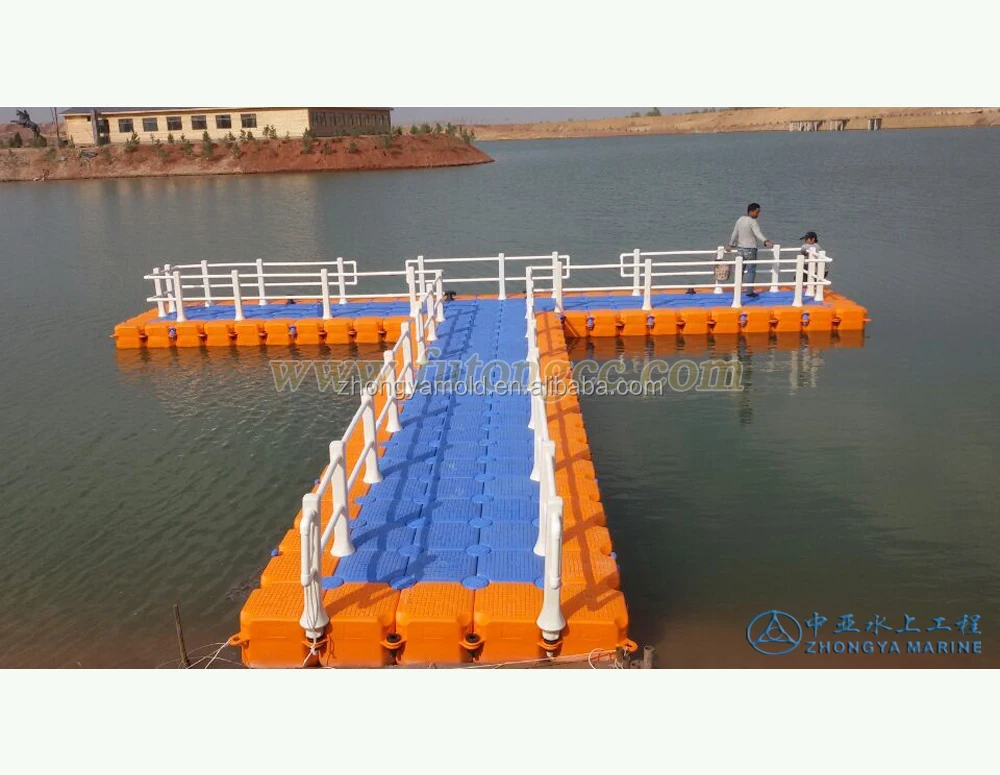 Плавучий мост с палубы