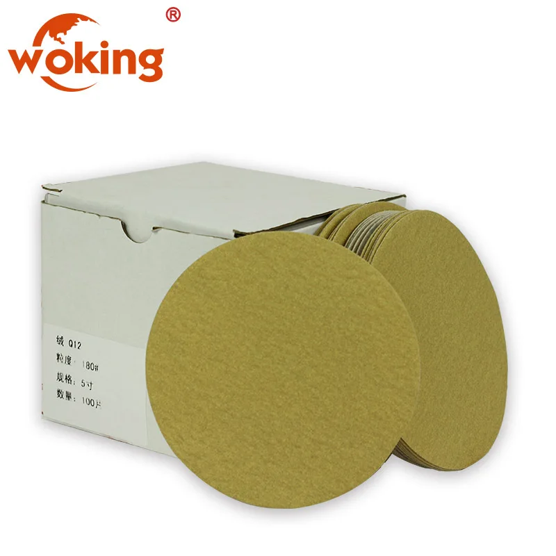 Шлифовальные диски с 8 отверстиями, 150 мм