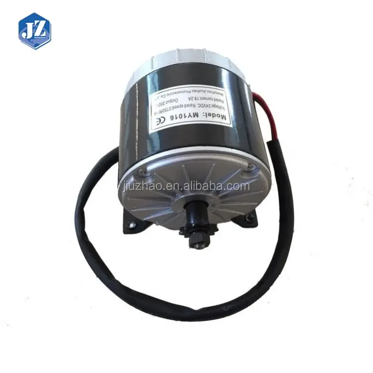 MY1016 Electric Scooter Brush DC Motor 24V 350W Price