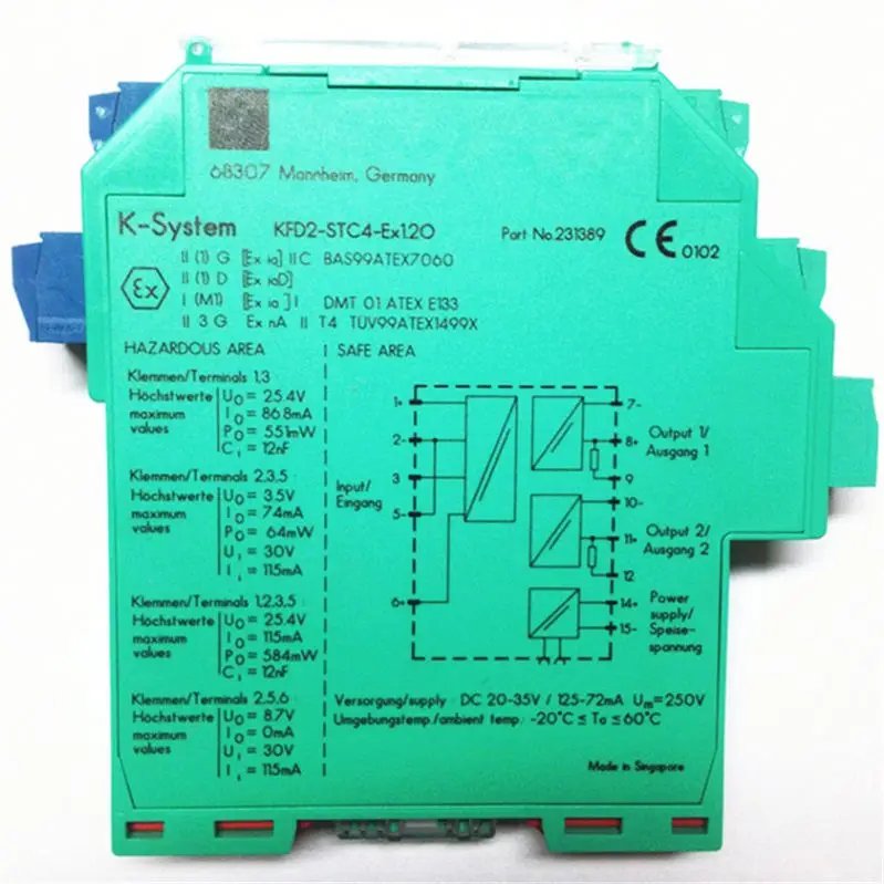 VAZ-G10-TERM AS-Interface splitter box
