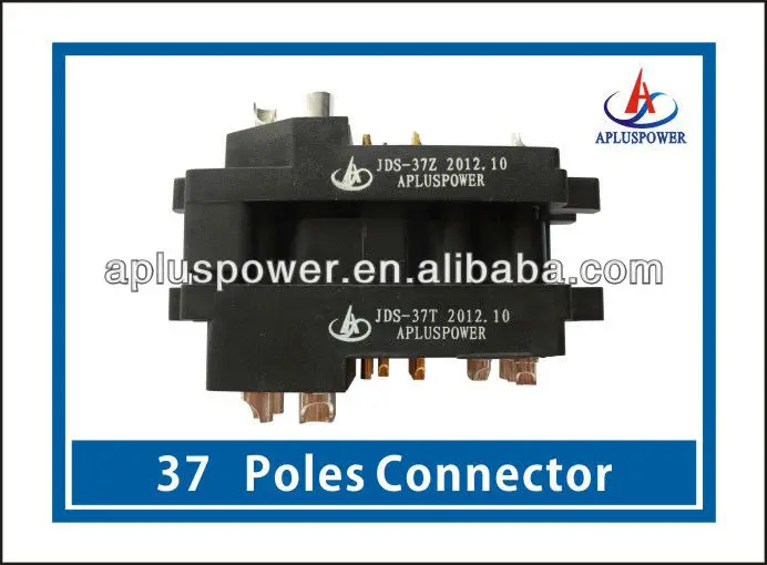 37-pin power modualr connector