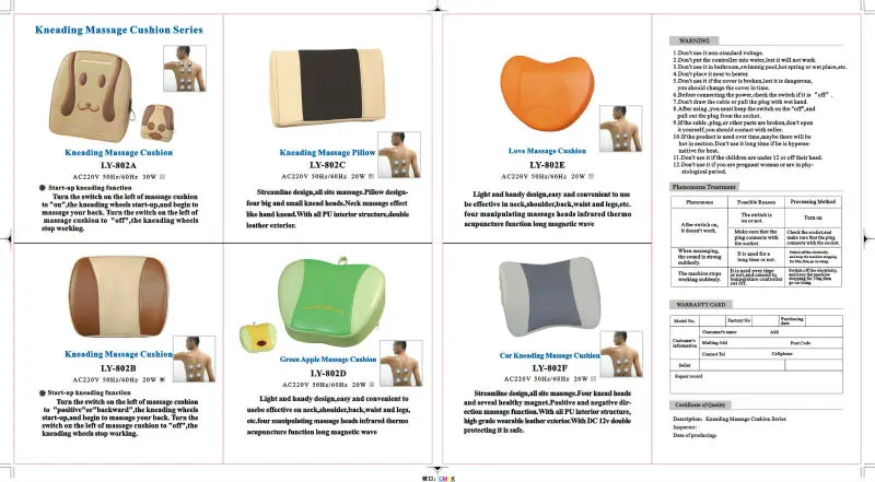 1399628576191_hz-fileserver-upload-14_971868