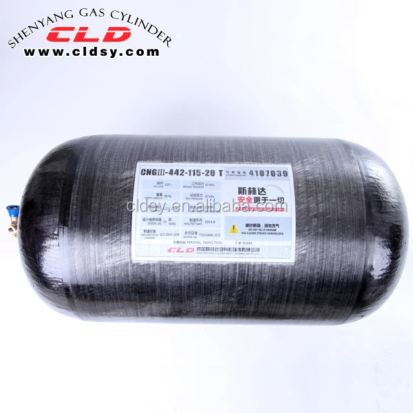 CNG cylinder
