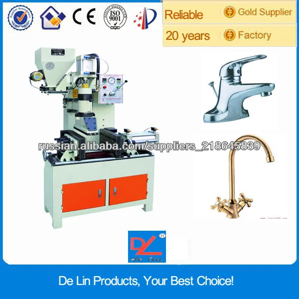 алюминиевые давления литья под машину