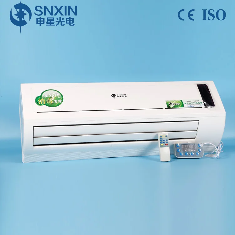 Dynamic UV Air Disinfector/ 100m3 room air sterilization/ ozone generator machine for hospital hotel home school air purifier