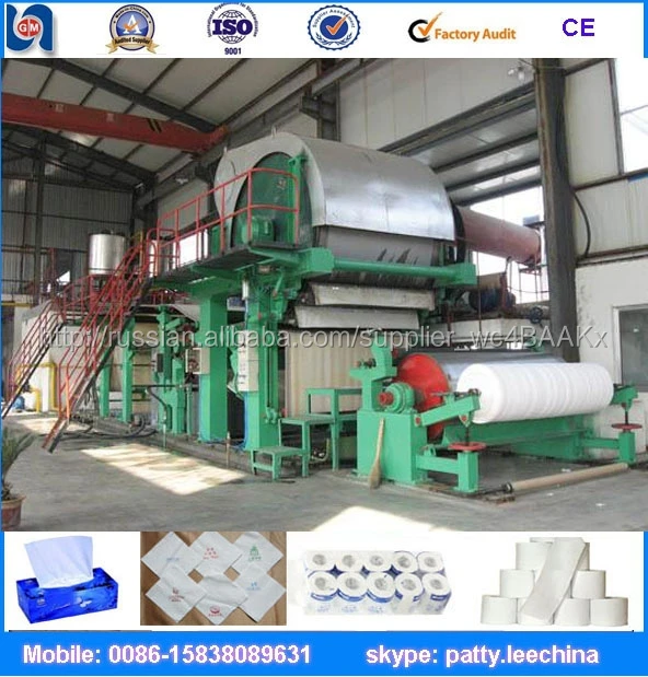 Туалетная бумага делая производственную линию с помощью макулатуры и древесной массы в качестве сырья