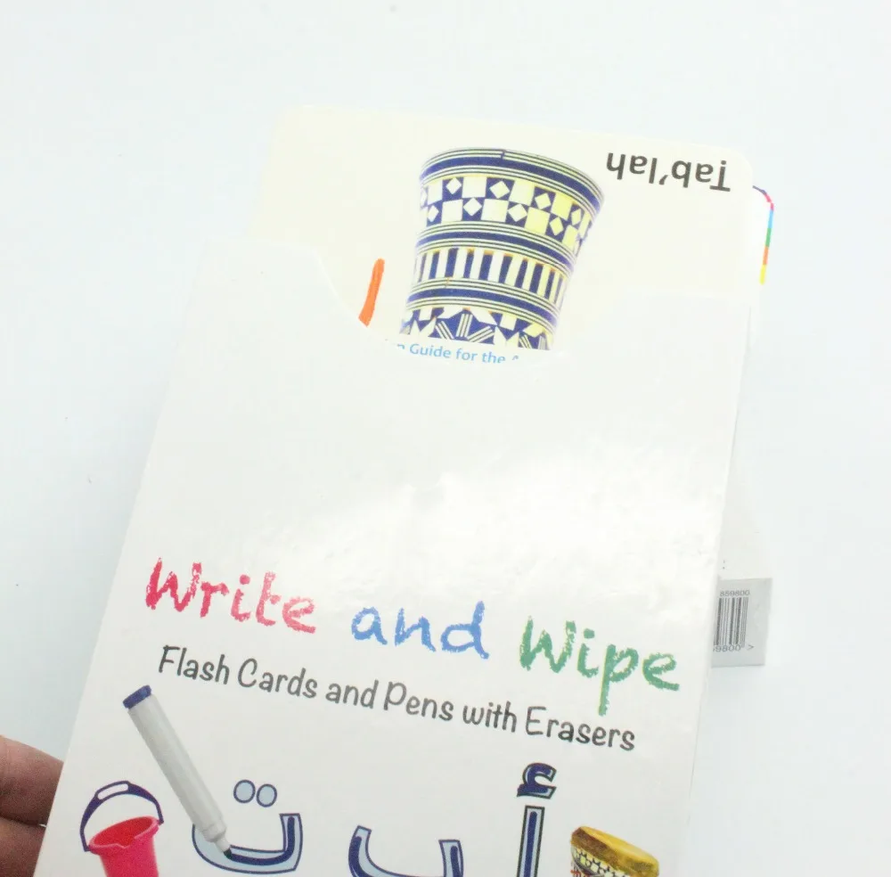 Professional Printing English Grammar School Exercise Book