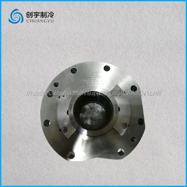 ЙОРК Кондиционер Запасных Частей Уплотнение Вала 029-22428-001