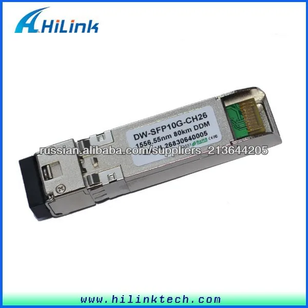 волоконная оптика Cisco 80km 10G DWDM SFP трансивер