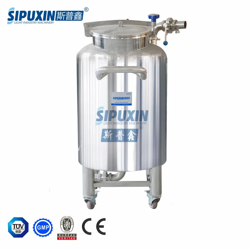 
Guangzhou manufacturer 500L sterile sealed detergent products storage tank  (60508611535)