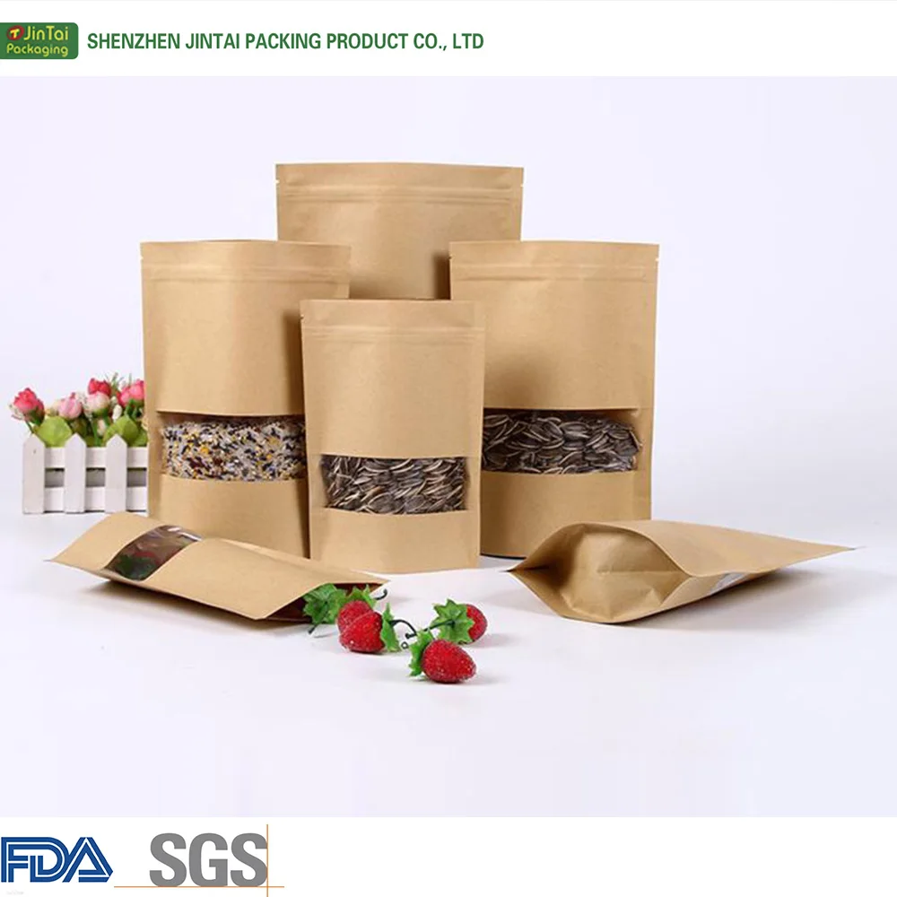 2017 China alibaba manufacturer kraft paper food packaging bags stand up ziplock pouches for snacks