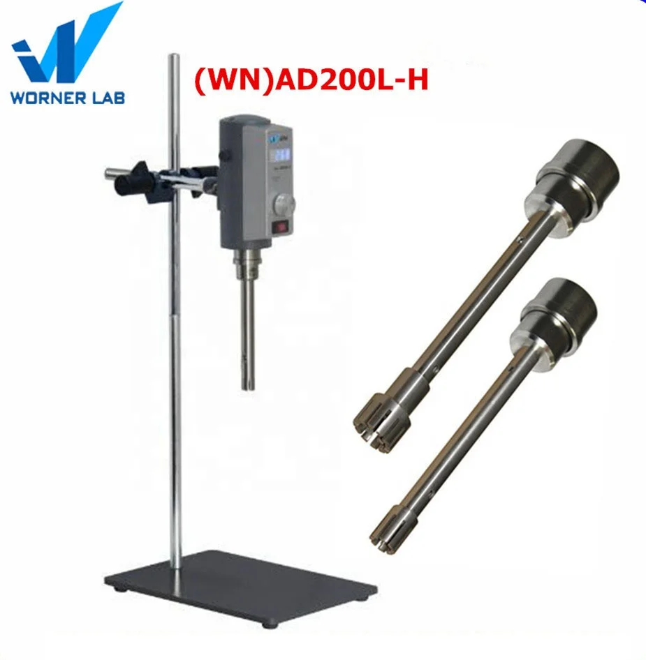 Worner Lab Skin Cream Portable Handheld Homogenizer Price