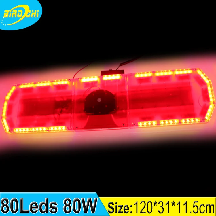 
Factory price 80W 120CM 47