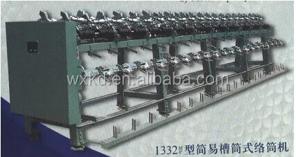 
1332M simple grooved drum winder (20-40 spindle) 