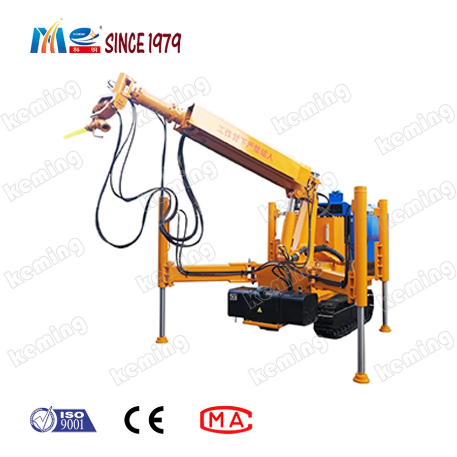 
Arm Robot Shotcrete Machine with Telescopic Robotic Arm for Shotcrete Machine <span style=