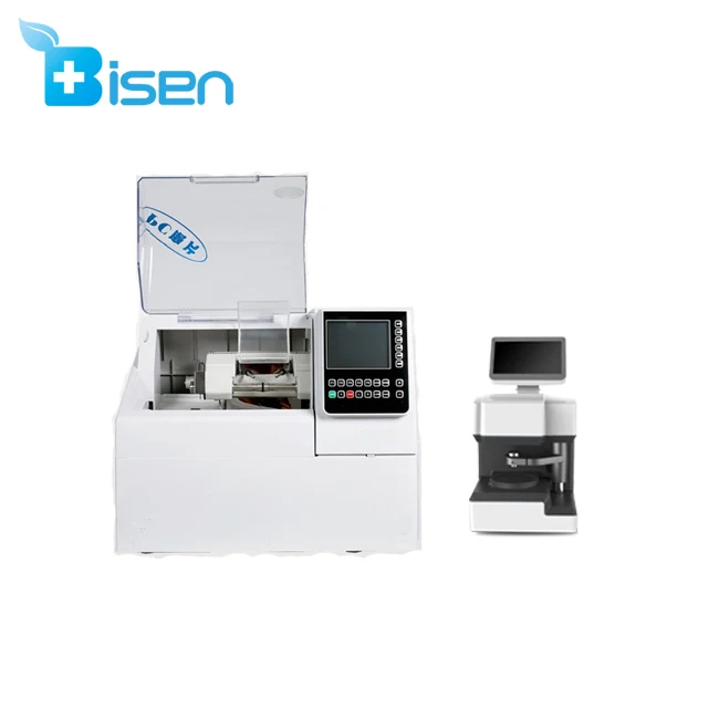Automatic Grinder Retailer Instruments Optical Patternless Auto Lens Edger