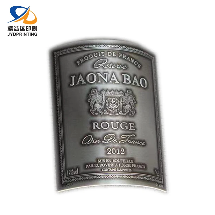 Manufacture High Quality 3D Metal Emboss Wine Label Luxury Aluminium Wine Label