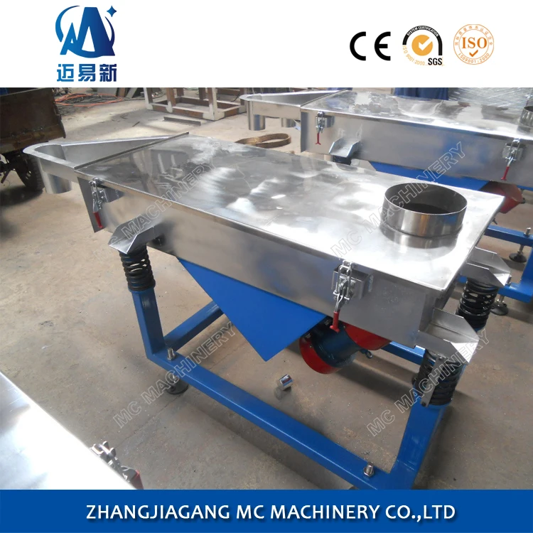 Plastic Resin Vibrator Shaking Vibrating Machine