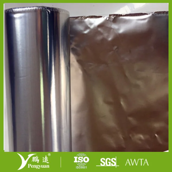 алюминиевая фольга ламинированная ПЭ