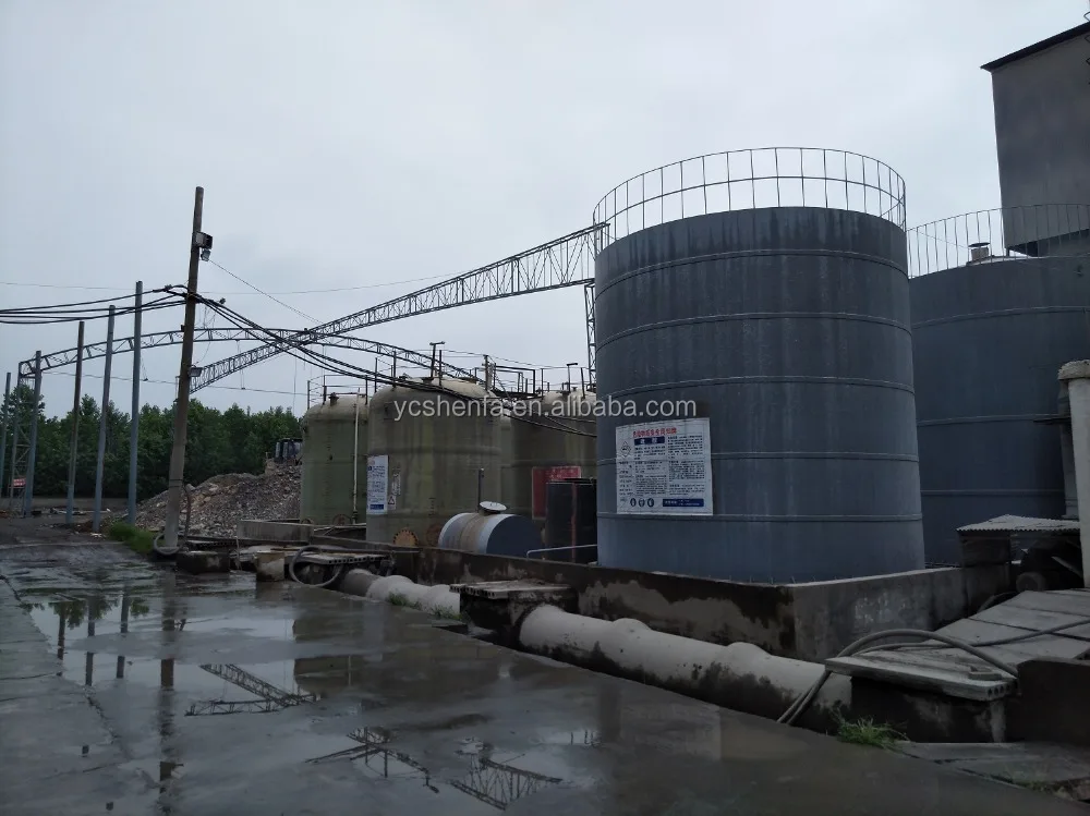 Triple Super phosphate fertilizer P2O5 46% TSP