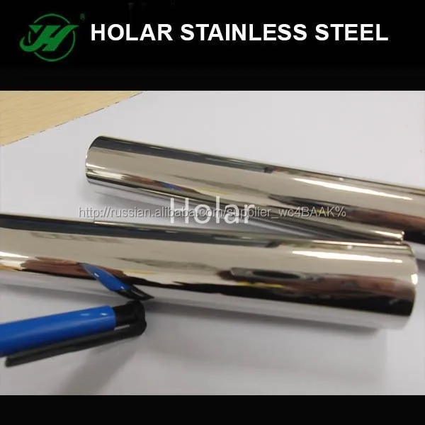 Из нержавеющей стали 316 inox трубка