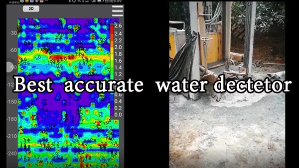 ISO9001 Certified ADMT 0-300m portable mobile phone mapping ground water detector/water finder/water detection device