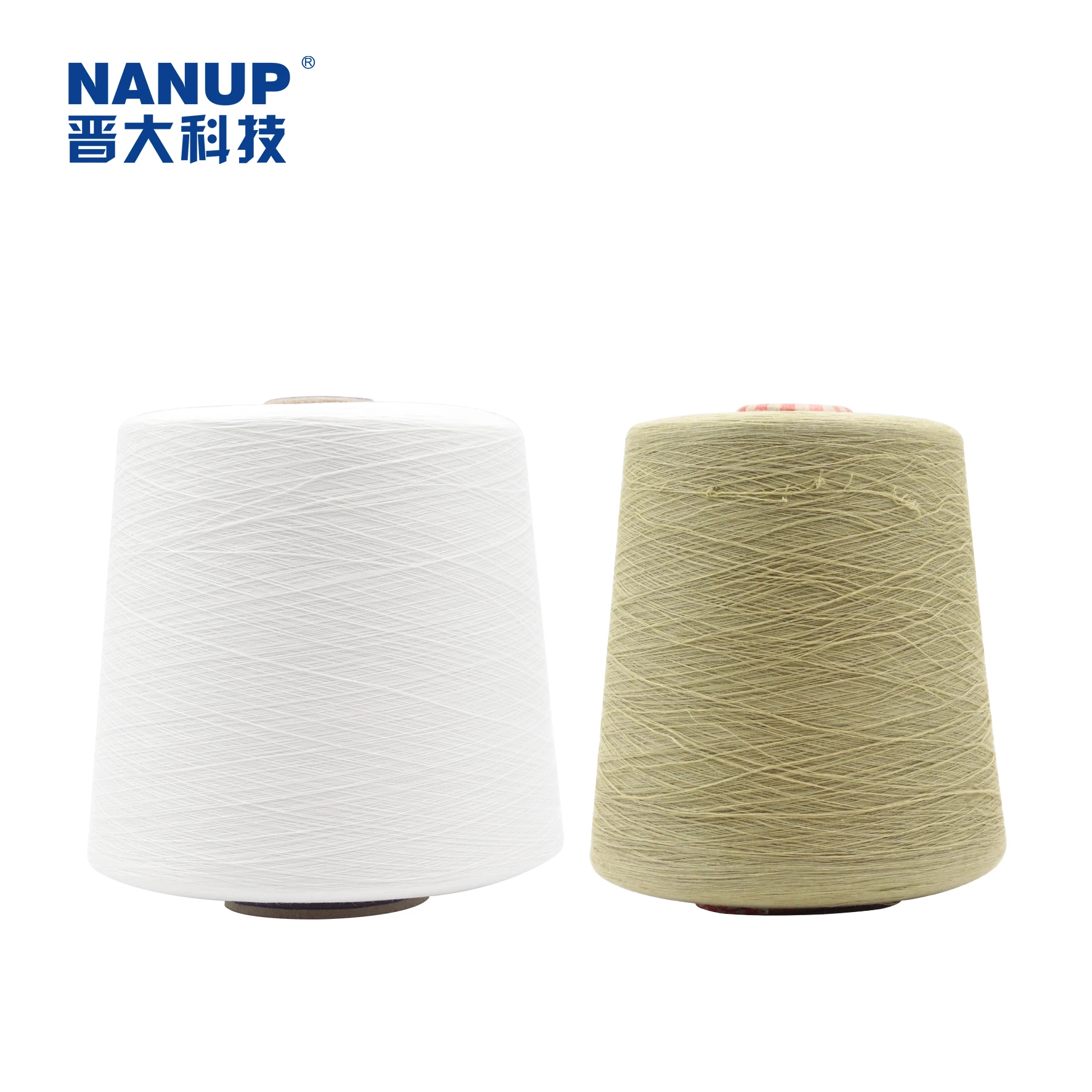 
Antibacterial nano copper polyester spun functional knitting yarn for textile manufacturer 