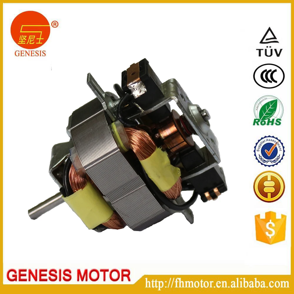 100-240V ac motor hair dryer motor part