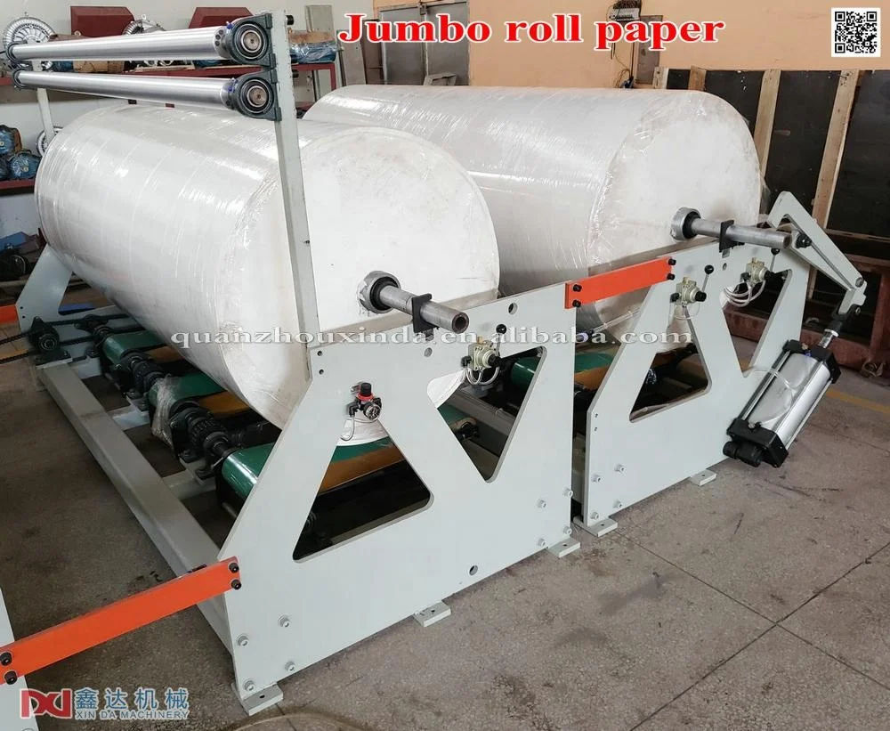 Автоматическая рельефная машина для изготовления перфорированной бумаги