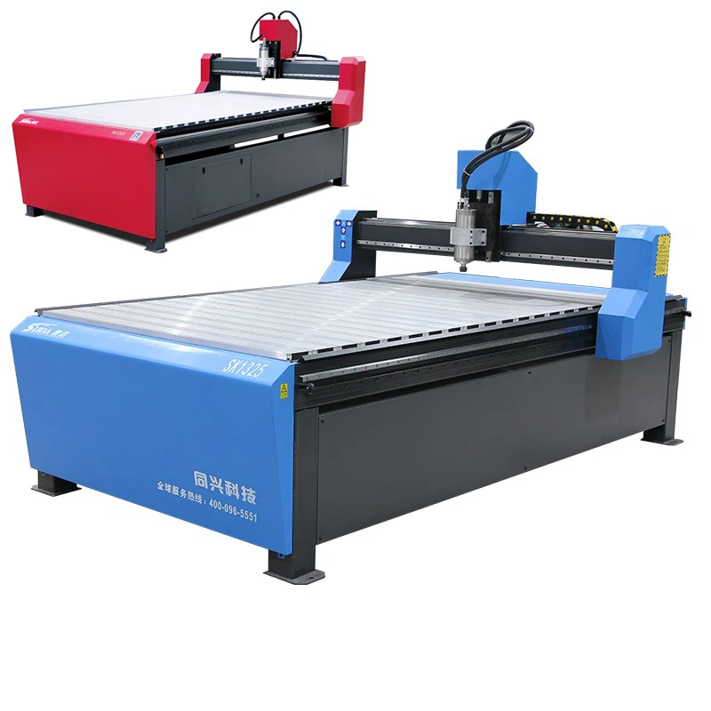 
High Accuracy CNC Router SK 1325 Acrylic CNC Woodworking Engraving Cutting Machine 