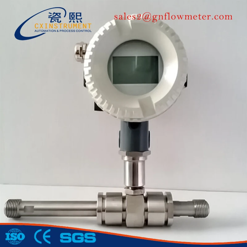 Локальный ЖК-дисплей и более длительный срок службы цифровой импульсный выход мазута расходомер