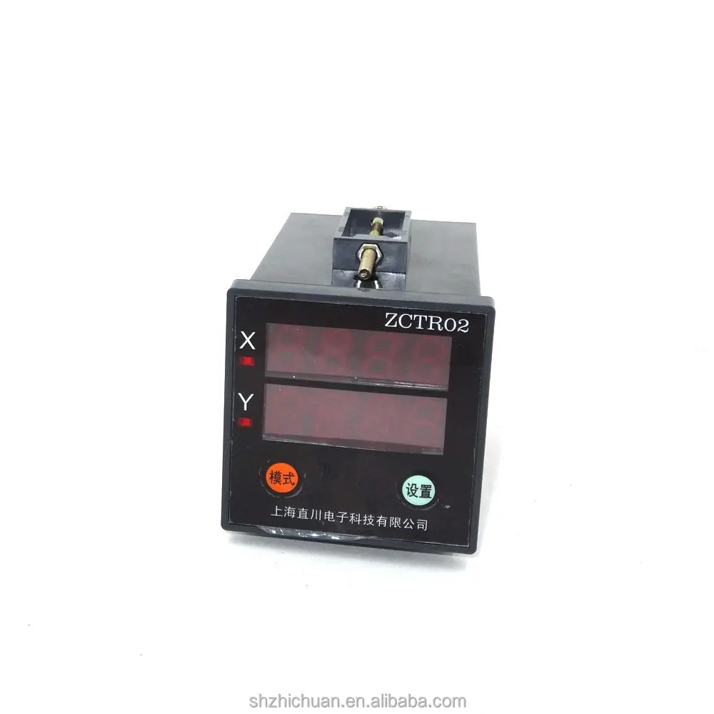 Low cost Inclinometer with readout for drill rig machine