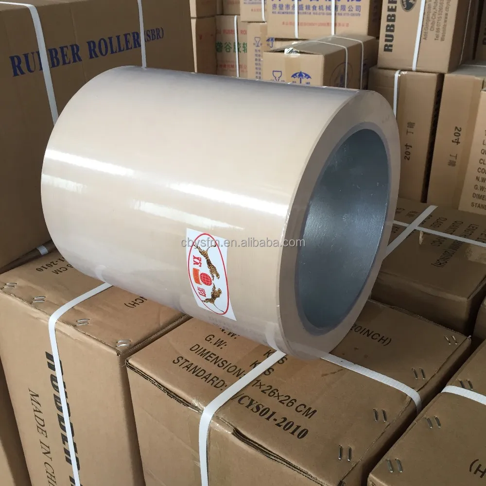 270 мм x 300 мм (12 дюймов) Рисовые резиновые рулоны на алюминиевом барабане с 8 отверстиями, 12-дюймовые резиновые ролики для удаления риса