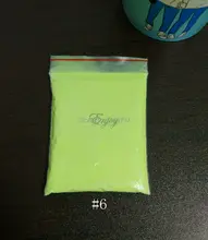 50g lot Yellow green luminous glow powder super bright fluorescent powder luminous paint DIY materials DIY