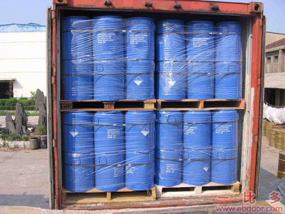 
noopept manufacturer CAS 157115-85-0 noopept 99%, nootropic noopept gvs-111, noopept free sample 