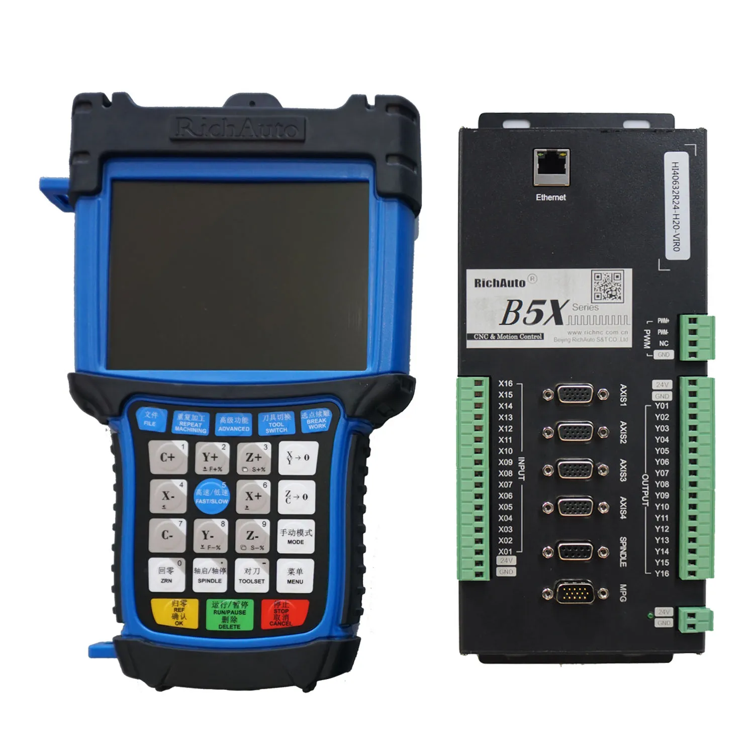 3 axis Linear motion control system  for  ATC  cnc woodworking  machine  A57 /  B57E