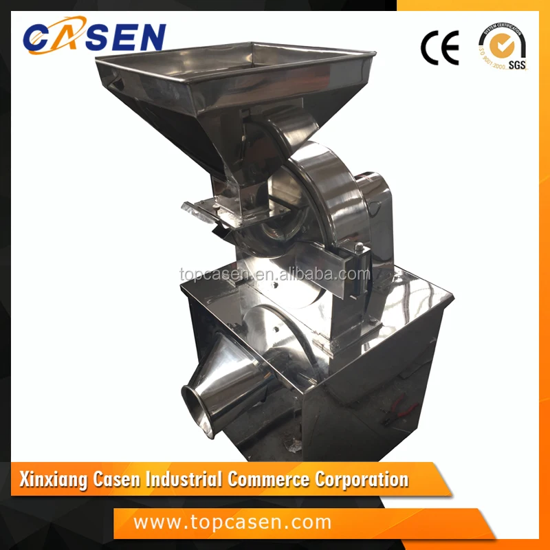 Машина для измельчения соли