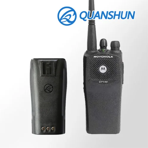 
7.4V Li-Ion two way radio battery PMNN4254 for Motorola CP040, CP140, CP150, CP160, CP180, CP200 