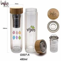 GS07-E 480ml High Borosilicate Glass Water Bottle with Filter and Steel Lid for Loose Leaf Tea  Coffee and Milk
