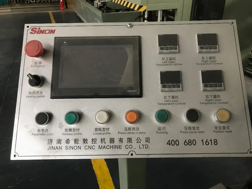 agent wanted in saudi arabia welding machines for aluminium fabrication upvc plastic window machines pvc door making machine