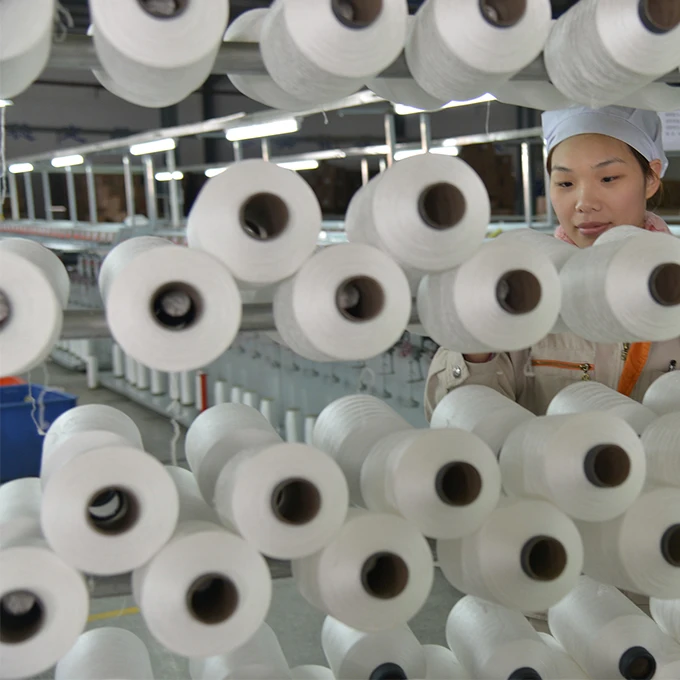 
Cationic Polyamide 6 DTY Yarn or CD Nylon 6 DTY Yarn for Garments 