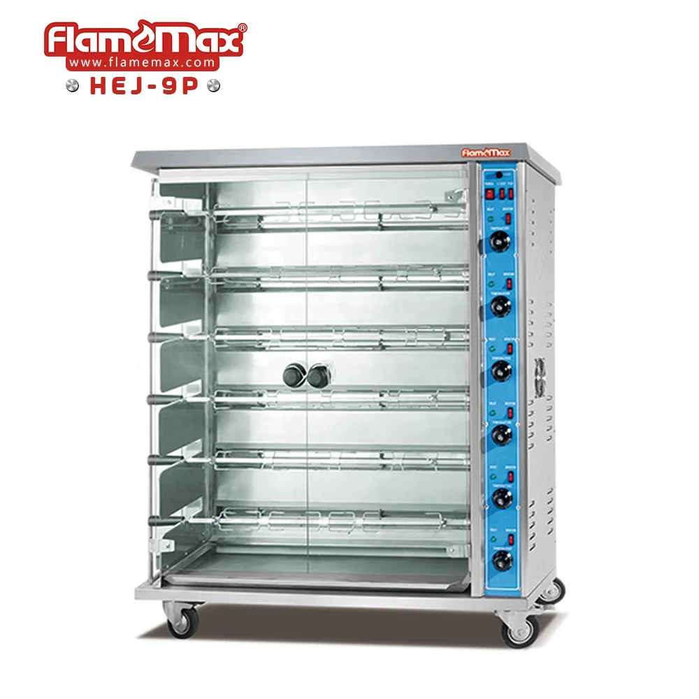 HEJ-6P New type 6 Rod Vertical Electric Rotisserie oven