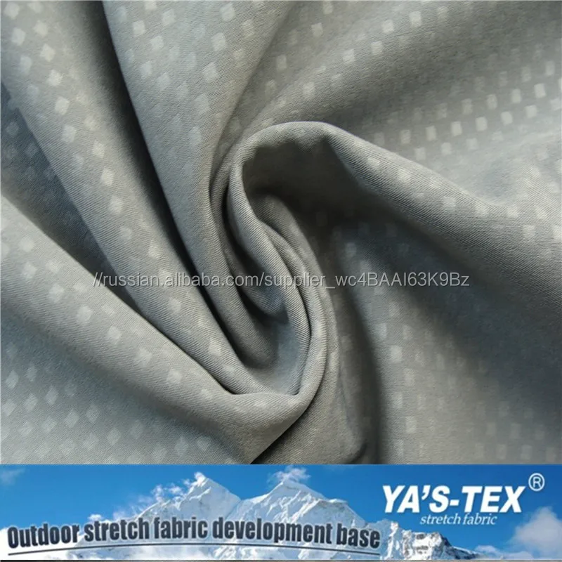 Полиэстер Проверить Тиснением Облигационного Флис, Полиэстер Стрейч 2 Слоя Составной Ткань