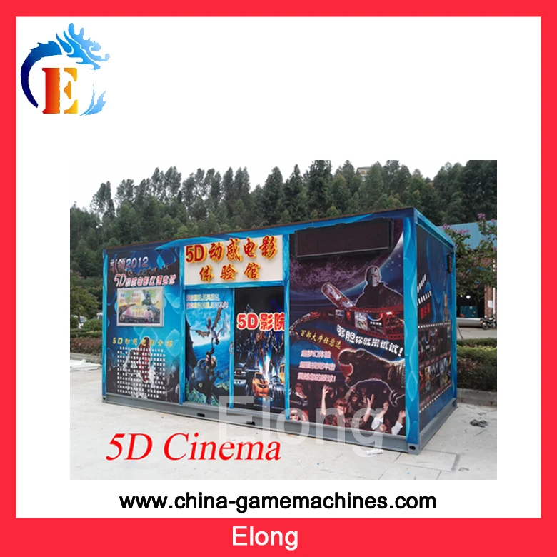 7d theater systems/ mobile 7D simulator cinema for sale