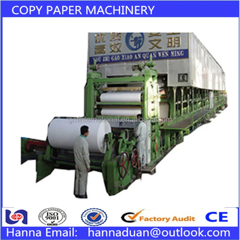 Хорошее качество recyled машина бумага для печати делая машину
