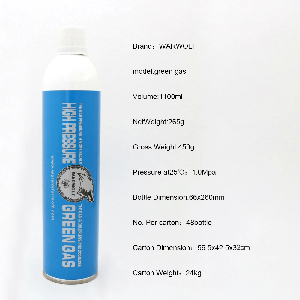 
WarWolf gas for airsoft gun 