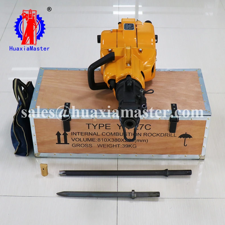 High Quality ync27 rock drill/pionjar 120 jack hammer manual rock drill
