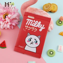 PU Mini Simple Coin Bag Creative Storage Purse Cute Snacks Wallet Simulation Clutch